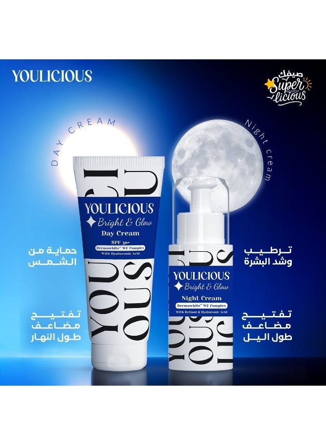يوليشيوس كريم يوليشوس جلو النهاري مع عامل حماية من الشمس 30 - 60 مل - Image 5