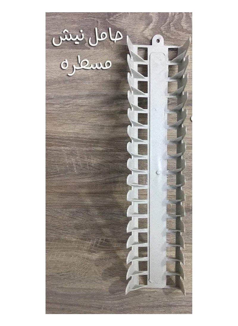 ماركة غير محددة - حامل اطباق بلاستك مسترة ابيض HAKH007 - Image 1