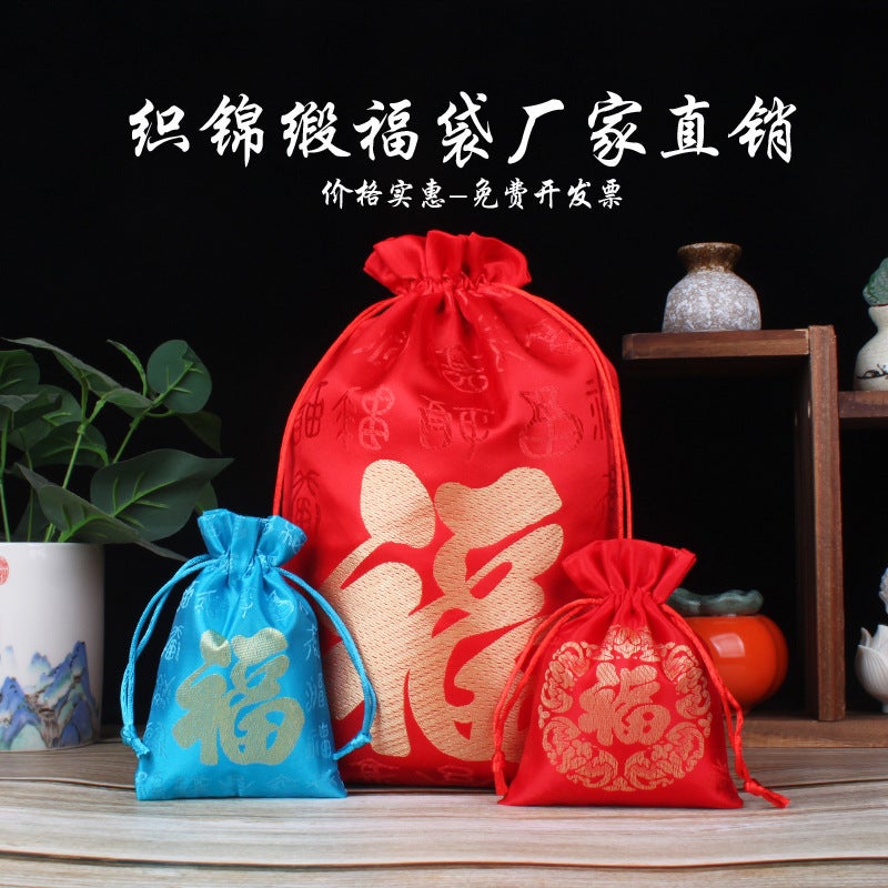 Spot Drawstring Dafu Packaging Gift Bag Red Silk New Year Bags Bag Bag Logo Happy Bag - Image 2