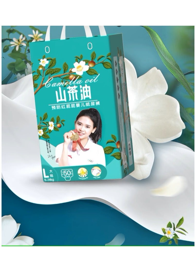 Diaper Rash Leak Protection Baby Pants Diaper Size 6 17.5+ kg With Camellia Oil  - Image 1