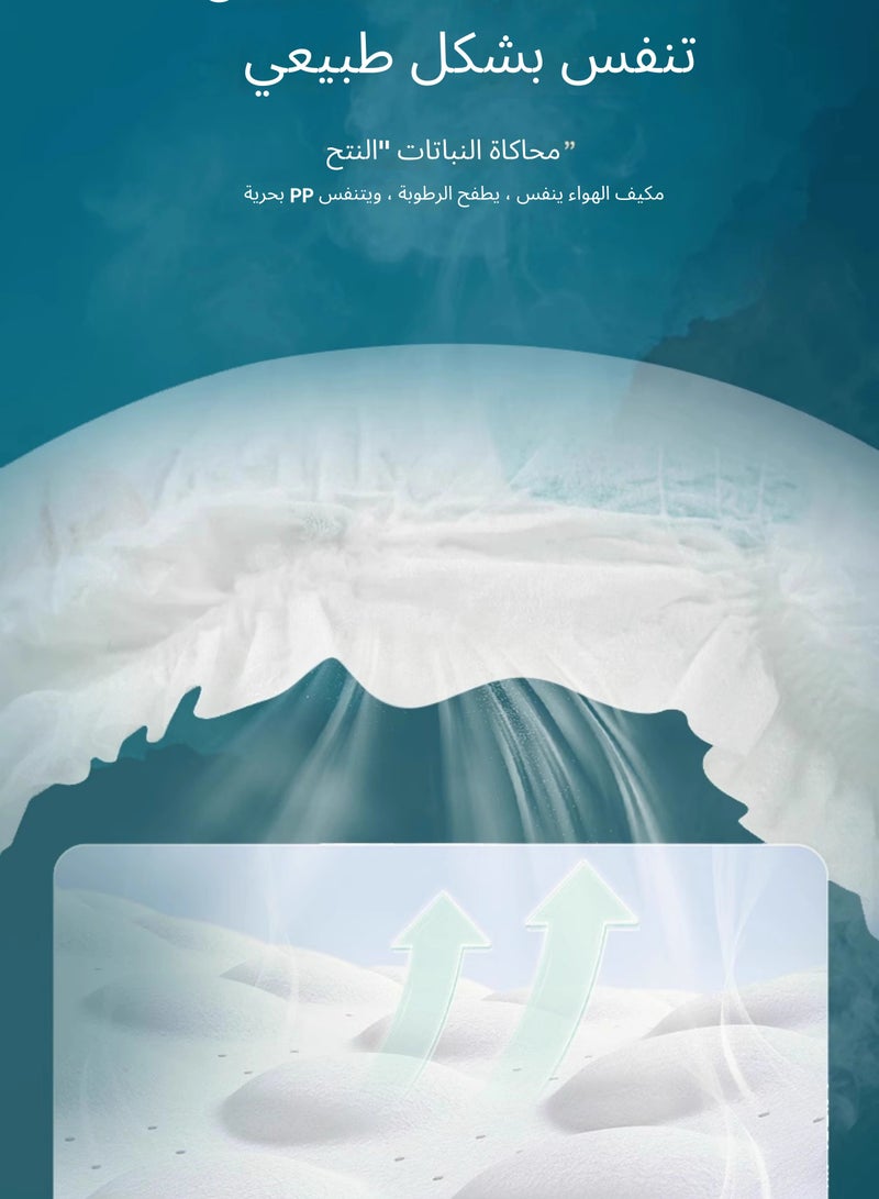 Diaper Rash Leak Protection Baby Pants Diaper Size 6 17.5+ kg With Camellia Oil  - Image 3