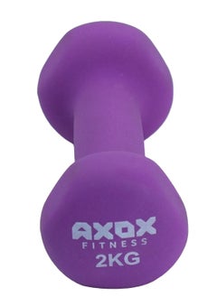 AXOX Fitness Neoprene Dumbbells 2Kg  - Image 1