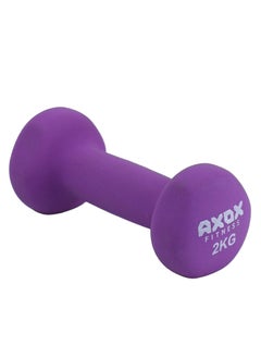 AXOX Fitness Neoprene Dumbbells 2Kg  - Image 3