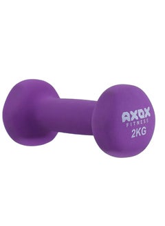 AXOX Fitness Neoprene Dumbbells 2Kg  - Image 4