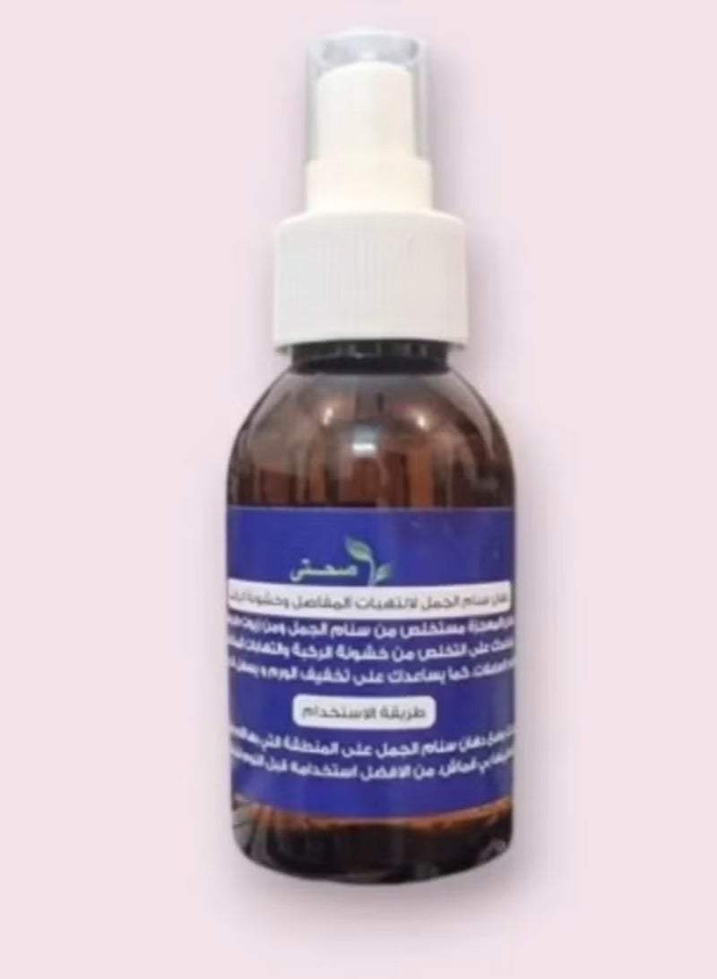 HUM Miracle Tea Tree Oil for Hemorrhoids - 3 Pieces - Image 2