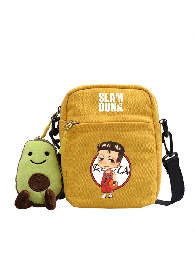 KUYING New Slam Dunk Crossbody Bag 