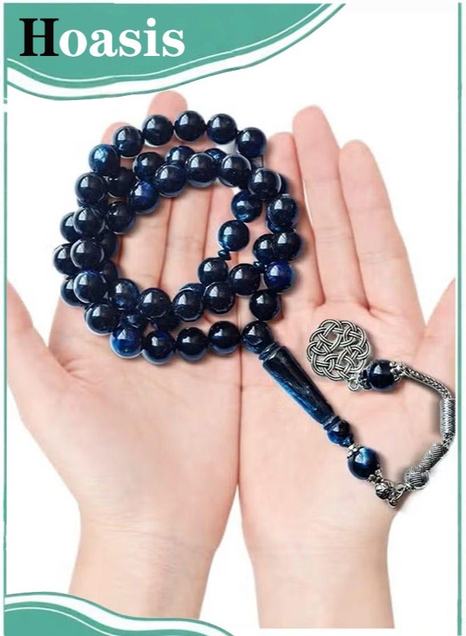 Hoasis 45 Beads High Quality Turquoise Worship Prayer Beads, Comes with Beautiful Gift Box - Image 1