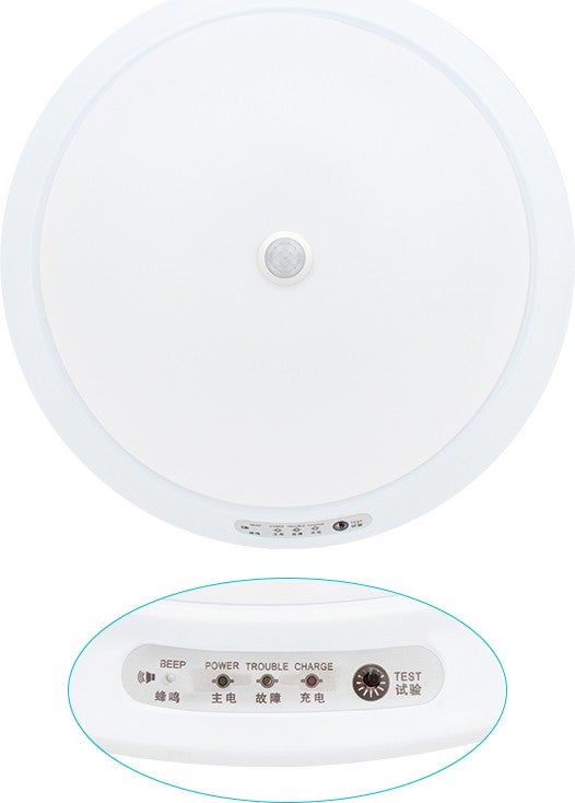 Powermaster PM-7672 95MM White 24 Led Rechargeable Photosensitive - Motion Sensor Ceiling Lamp  - Image 2
