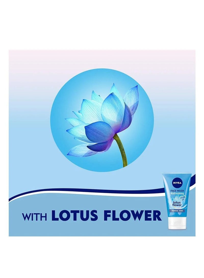 نيفيا غسول منعش للوجه للبشرة العادية - 150مل - Image 5