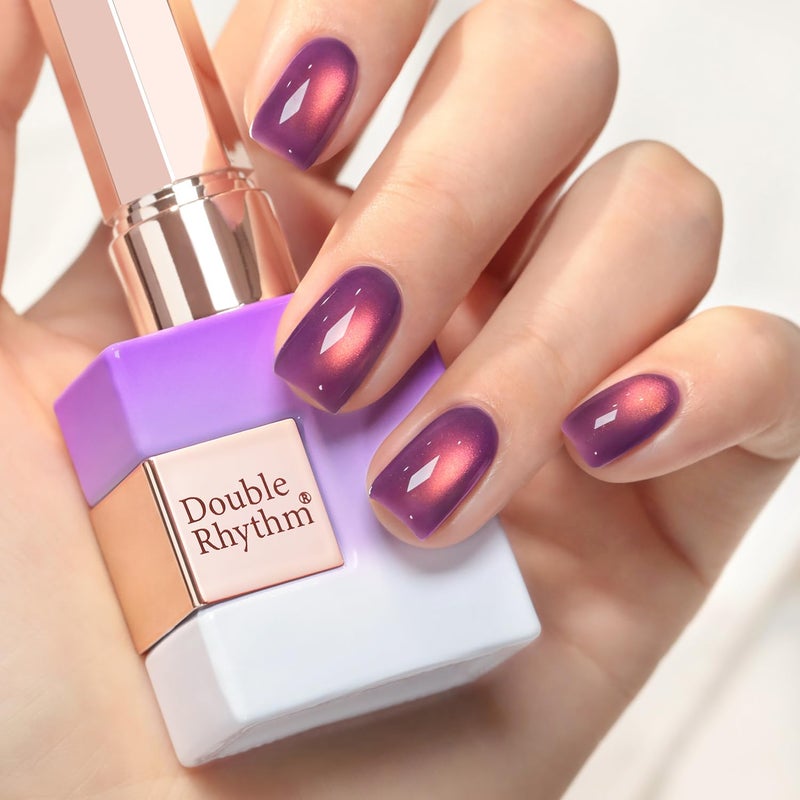 Double Rhythm 0.5 OZ Cat Eye Gel Polish with Magnet 15ML Holographic Glitter Shimmer Translucent Jelly Color Magnetic Nail Polish Salon DIY at Home (Drak Purple-MC1248) - Image 4