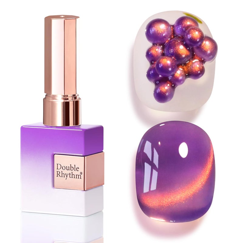 Double Rhythm 0.5 OZ Cat Eye Gel Polish with Magnet 15ML Holographic Glitter Shimmer Translucent Jelly Color Magnetic Nail Polish Salon DIY at Home (Drak Purple-MC1248) - Image 1