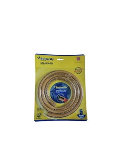 BUTTERFLY Butterfly Rubber LPG Gas Hose Pipe, 3-Inch (Orange), 1 Piece 