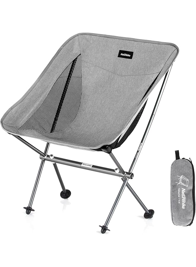 ناتشرهايك كرسي قمري قابل للطي من الألومنيوم من NatureHike YL05، رمادي، 68 × 56 × 30 سم، NH18Y050 Z - Image 1