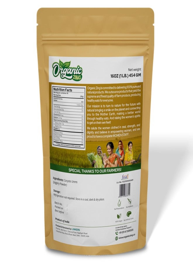 ORGANIC ZING مسحوق سكر جوز الهند العضوي من زينج (454 غ / 16 أونصة) - مُحلي طبيعي صالح للأكل للطبخ والخبز والمشروبات والوصفات اليومية - Image 2