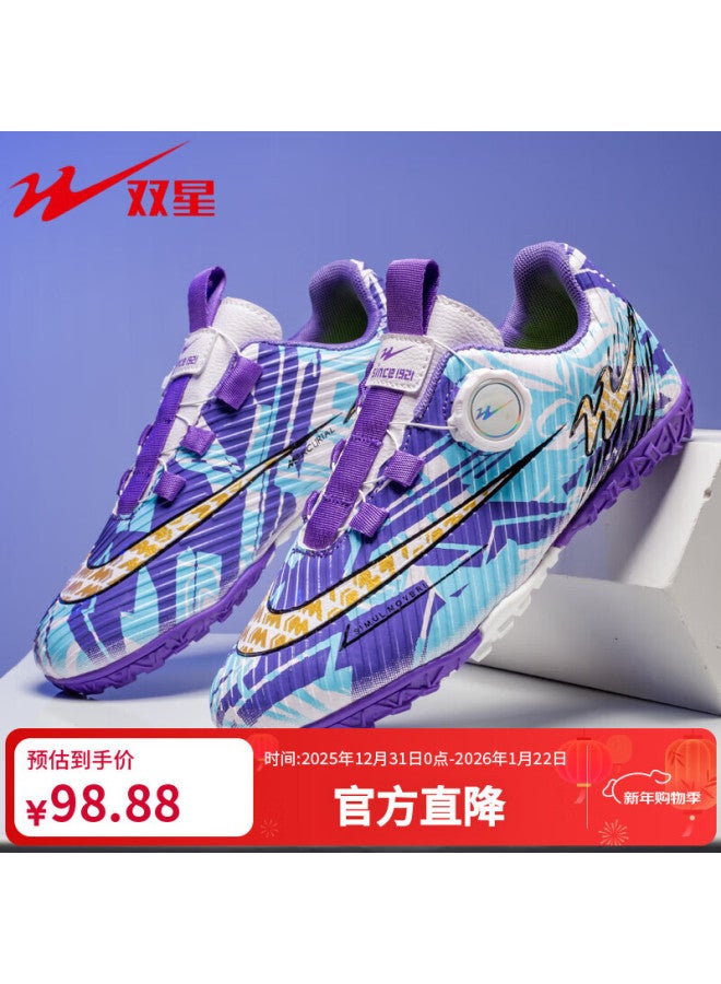 Shuangxing Children's Soccer Shoes Boys And Girls Primary And Secondary School Students Rotating Stud Tf Professional Compeion Training Shoes Purple Gold Size 37