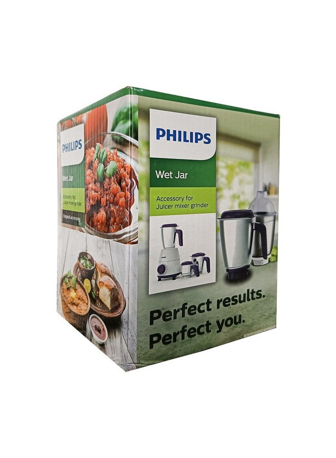 Philips مجموعة جرة مبللة لطراز HL7756 - Image 5