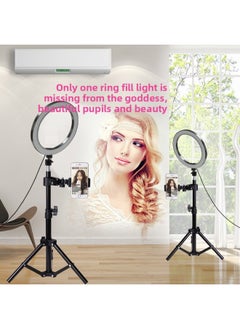 General Beauty Ring Mobile Phone Live Light Led6/8/10 Live Light Stretchable Tripod-Color:10 Inch Fill Light  - Image 1