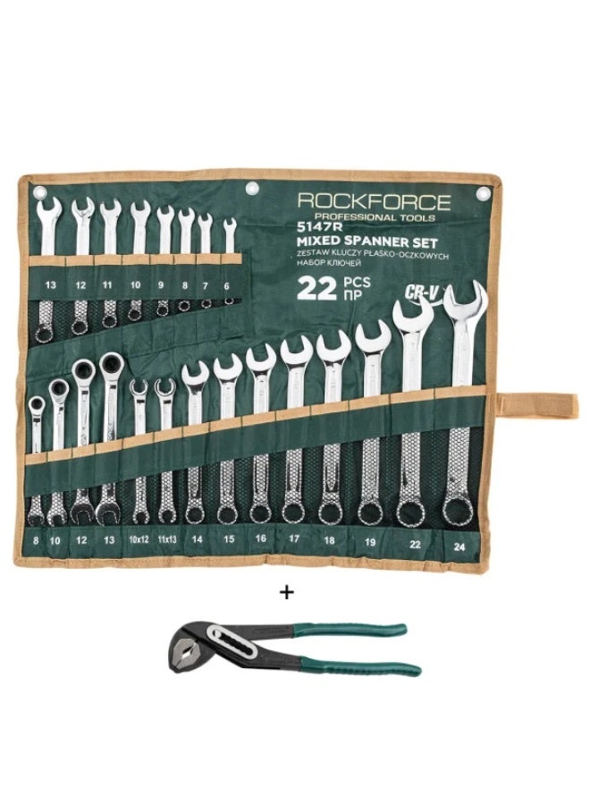Combination wrench set 22pcs(6-24mm)