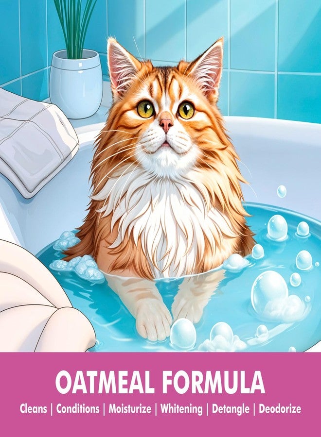 هارودز شامبو بي إس سي إل واي مياو للقطط 200 مل - غني بخلاصة الشوفان وزيت جوز الهند - يرطب ويعالج جلد القطط. شامبو للقطط الفارسية، مناسب لتساقط الشعر، والقطط العادية، والقطط الصغيرة. - Image 4