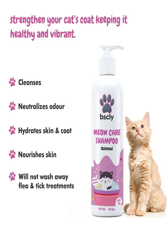 هارودز شامبو بي إس سي إل واي مياو للقطط 200 مل - غني بخلاصة الشوفان وزيت جوز الهند - يرطب ويعالج جلد القطط. شامبو للقطط الفارسية، مناسب لتساقط الشعر، والقطط العادية، والقطط الصغيرة. - Image 3