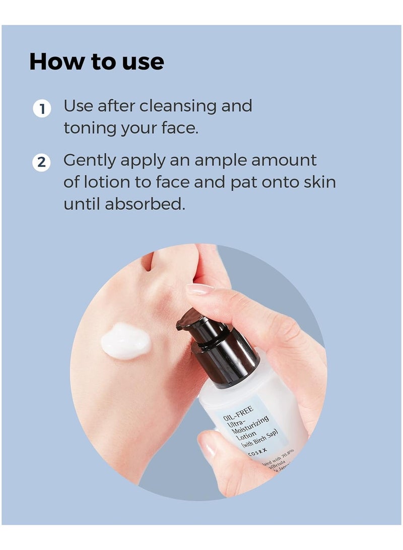 DubaiGallery لوشن مرطب فائق بدون زيت (مع عصارة البتولا) 100 مل - Image 5