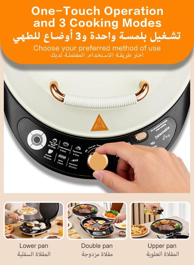صينية شواء كهربائية مقاس 12 بوصة بطبقة مانعة للالتصاق، تسخين سريع بقوة 1850 واط، تصميم مسطح بزاوية 180 درجة، 3 أوضاع للطهي، صينية خبز قابلة للإزالة للشواء والمخبوزات وشرائح اللحم والسندويشات وفطائر البيض - Image 5