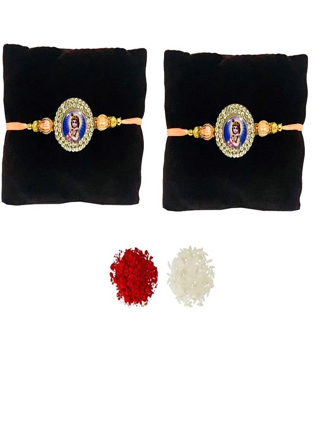 Evisha سواران من إيفيشا بتصميم كريشنا للأخ | مجموعة راخي - 226- اثنان | راخي || طقم راخي || راخي للأخ - Image 1