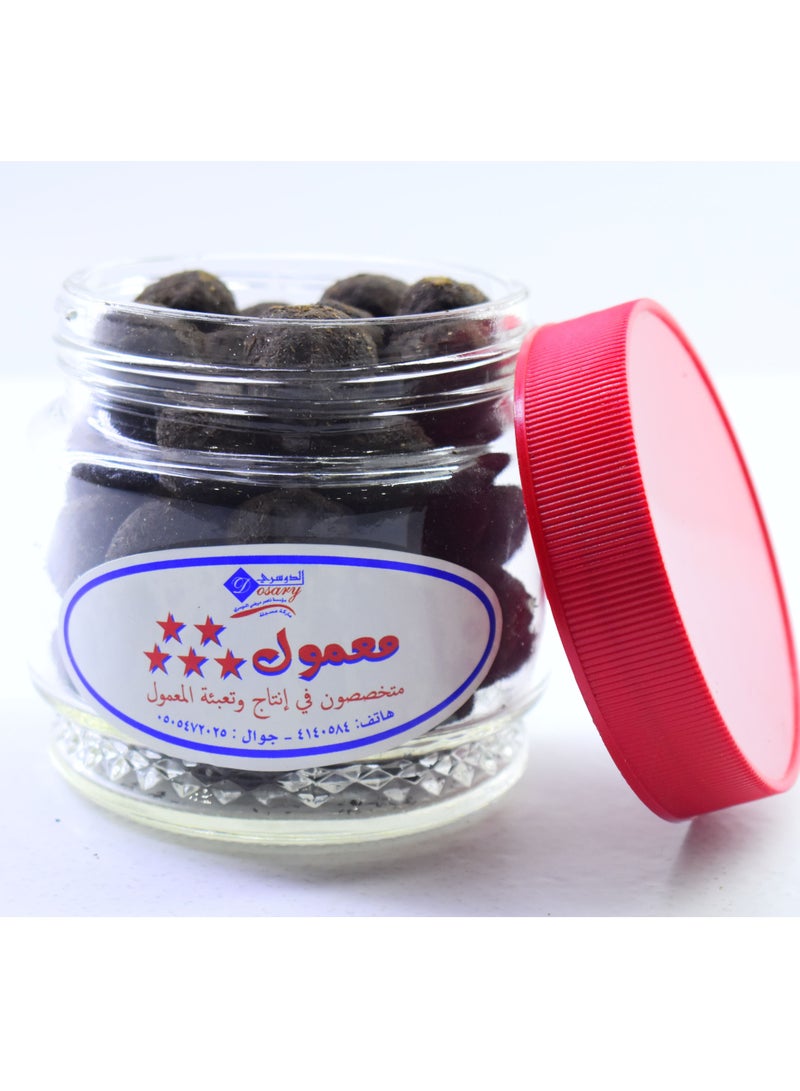 2 Boxes Maamoul Dosari 5 Stars Private - Image 2