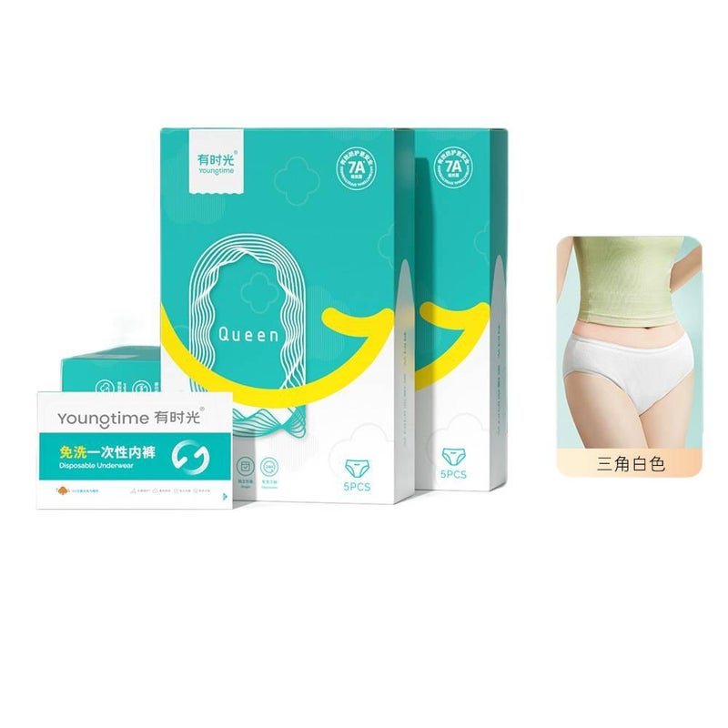 DGG 15 Pack Disposable Underwear Women Hotel Maternity Menstrual No-wash Period Postpartum Recovery Sterile Travel Cotton Size L - Image 1