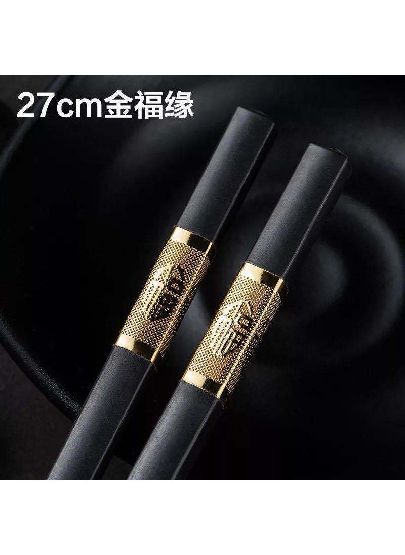 Chopsticks Alloy Chopsticks Jinfu 24cm High-end High-temperature Resistant Non-moldy Non-slip Chopsticks Hotel Commercial Kitchen Household Chopsticks  - Image 3