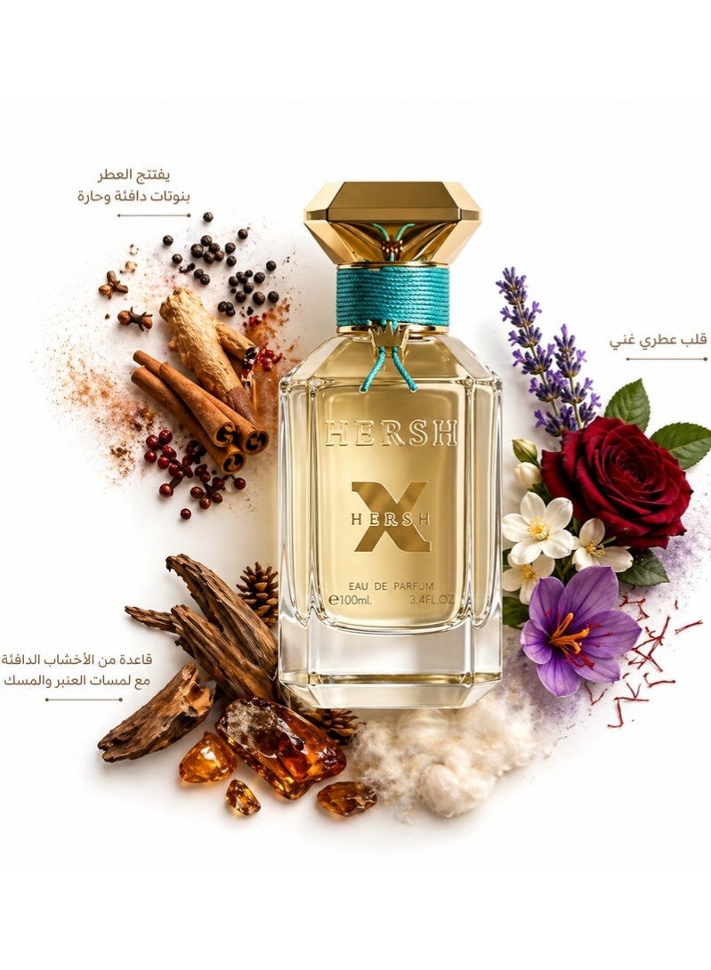 هيرش عطر هيرش اكس 100 مل - Image 3