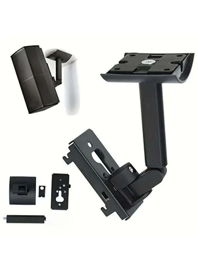 Black Adjustable Wall Ceiling Mount Bracket For UB 20 Speaker Heavy Duty Metal - Image 2