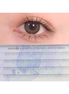 DAODER Bottom Lash Extension Kit Lower Individual Lashes Natural With Eyelash Glue And Tweezers For Self Application 6Mm 200Pcs Diy Lash Clusters Kit By Daoder(V Bottom Lashes)  - Image 3