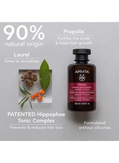 Apivita Tonic Shampoo for Women Thinning Hair 250ml - Natural Hair Strengthening Shampoo with Patented Hippophae Tonic Complex, Laurel and Propolis  - Image 3