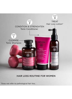 Apivita Tonic Shampoo for Women Thinning Hair 250ml - Natural Hair Strengthening Shampoo with Patented Hippophae Tonic Complex, Laurel and Propolis  - Image 5