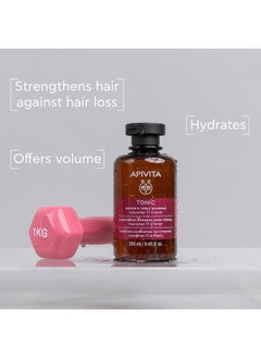 Apivita Tonic Shampoo for Women Thinning Hair 250ml - Natural Hair Strengthening Shampoo with Patented Hippophae Tonic Complex, Laurel and Propolis  - Image 2