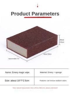مجموعة من 10 فرش إسفنجية للتنظيف لإزالة الترسبات باللون البني - pzsku/ZC38BC006B50F3066D0BEZ/45/_/1723083659/38687f09-ed03-4bef-88e6-c674300fdebb