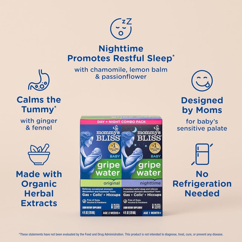 mommys BLISS ماء الغريب من موميز بليس للأطفال مع غازات المغص أو عدم الراحة في المعدة - مجموعة النهار والليل - Image 3