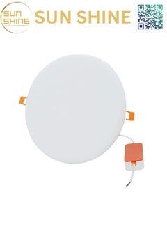 SUN SHINE SMD Surface Mounted Light  - Image 2
