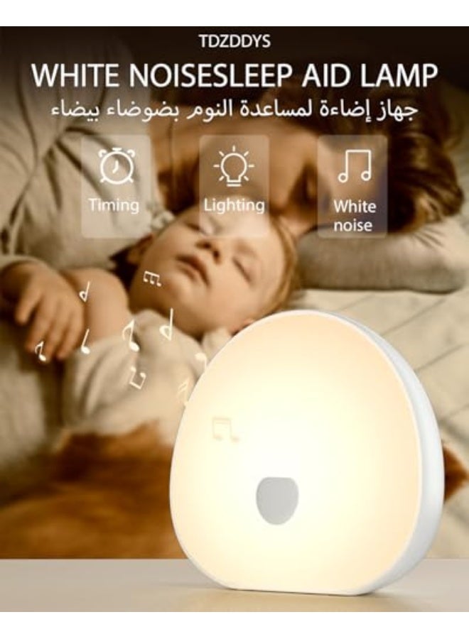 Night lamps with white noise, soft with soothing sounds, LED touch control lamp for breastfeeding, portable night light, memory timer, sleep for children and adults (white pro) - Image 2
