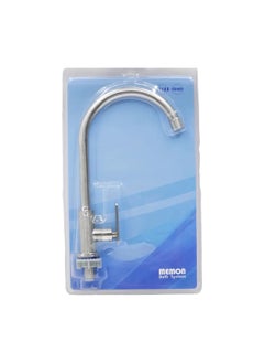MAAT Basin mixer taps 