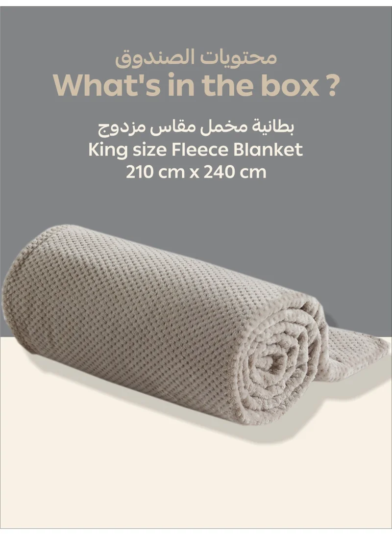 Donetella Dove Grey Fleece Blanket, King Size 210x240 cm, 300 GSM, Waffle Texture - Lightweight Ultra Soft & Warm Solid Throw Blanket, Cozy  for Sofa, Bed & Couch  | Best Price UAE