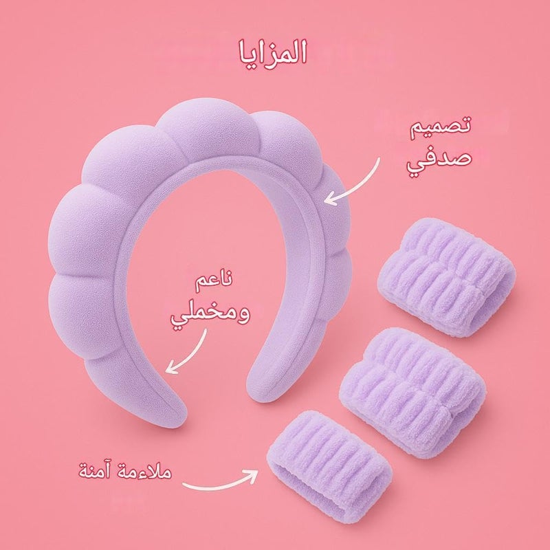 Spa Accessories - Multi-Color Terry Cloth Wristbands and Headbands Set, Soft, Absorbent, and Designed for Comfortable Wear During Relaxation, Skincare, or Exercise, Machine Washable (Lavender, 10CM) - Image 4
