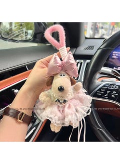 Generic Pink White Contrast Color Love Pleated Skirt Handdog Plush Toy Keychain Car Interior Summer Play Carry-on Pendant-Color:Pink And White Bow Skirt-Height:13cm Hand-woven Rope Style  - Image 1
