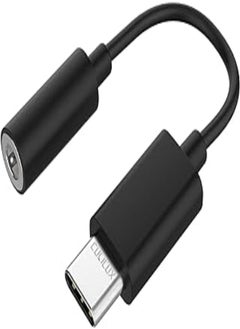 Cubilux Type C to 3.5mm Audio Connector Headphone Adapter Compatible with Samsung S22 Ultra S21/S20 Note 20/10 Tab S8 S7 S6, iPad Pro/Air 5 4/Mini 6, Pixel 6 Pro 5 4 3 XL - Black