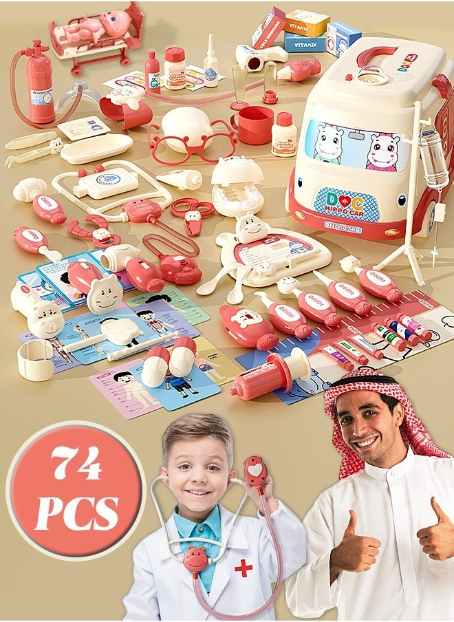 Mi VAZA Doctor Playset - Medical Props Toys - Play House Toy - Mini Furniture - Kid Toy - Pretend Play  - Image 1