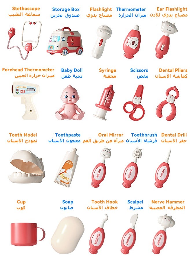 Mi VAZA - Doctor Playset - Medical Props Toys - Play House Toy - Mini Furniture - Kid Toy - Pretend Play - Image 1