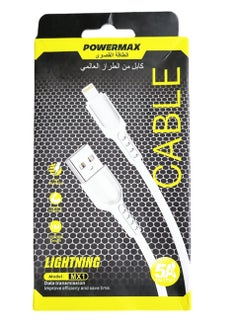 PowerMax Lightning Cable 5A Output 1m High Speed Charging 
