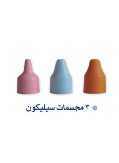 Granzia Babies Electric Nasal Aspirator Model Nasobello - pzsku/ZC38E0CA79808C778A8B3Z/45/_/1727866732/9af50d2b-bbdc-4ab3-9f9c-9b6cb8207675