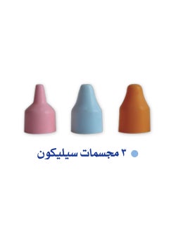 Granzia Granzia Babies Electric Nasal Aspirator Model Nasobello  - Image 2